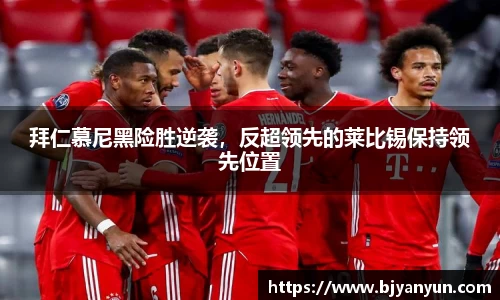 BB体育网站