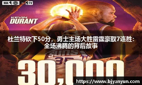 BB体育娱乐