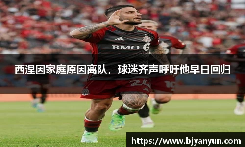 BB体育娱乐