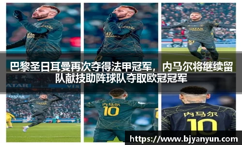 BB体育网站