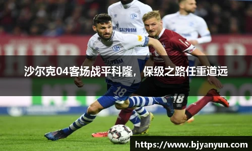 BB体育娱乐