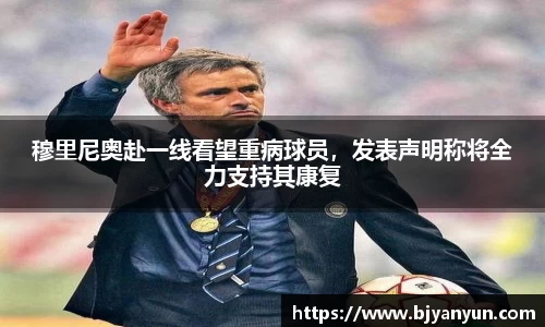 BB体育娱乐