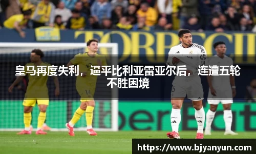 BB体育