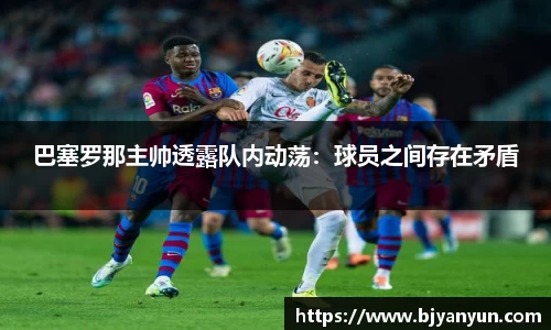 BB体育网站