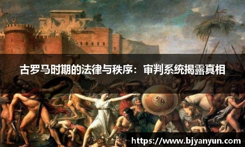 BB体育娱乐