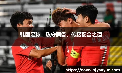 BB体育娱乐