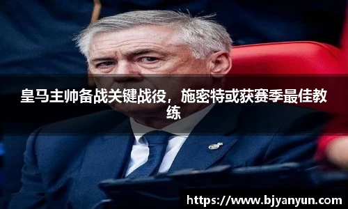 BB体育娱乐