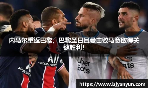 BB体育网站