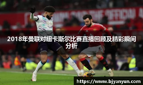 BB体育娱乐