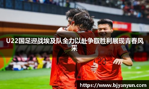 BB体育官网