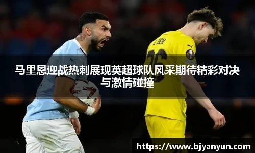 BB体育娱乐