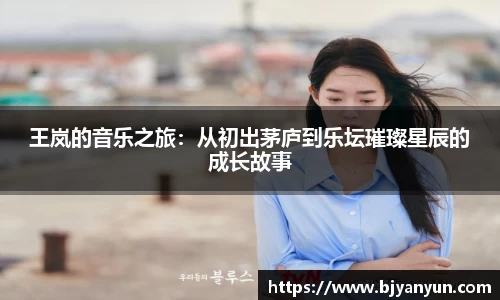 BB体育娱乐