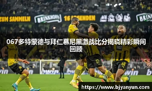 BB体育网站