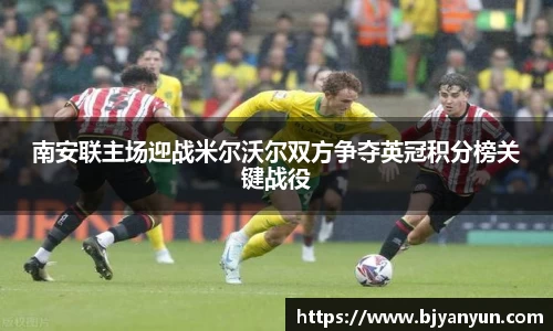BB体育网站