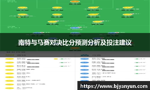 BB体育官网