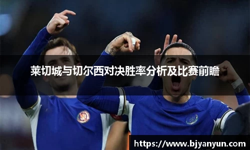 BB体育网站
