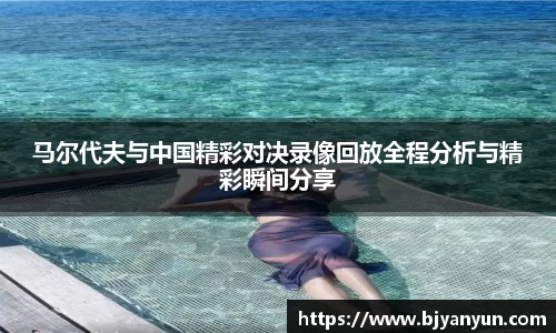 BB体育官网