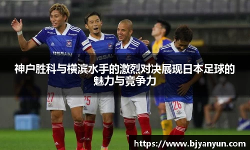 BB体育娱乐