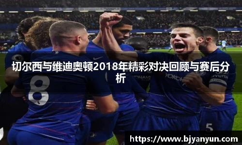 BB体育网站