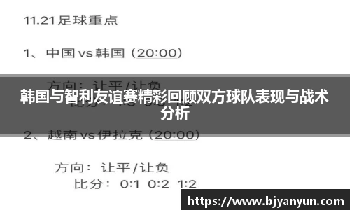 BB体育娱乐
