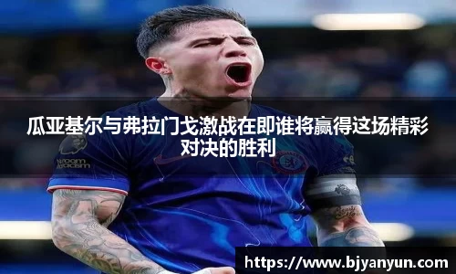 BB体育官网