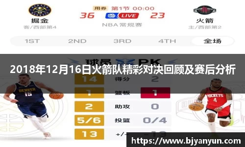 BB体育娱乐