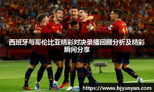 BB体育娱乐