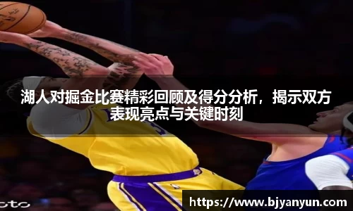 BB体育娱乐