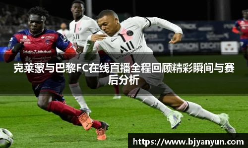 BB体育官网