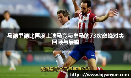 BB体育娱乐