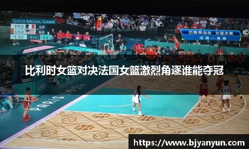 BB体育娱乐