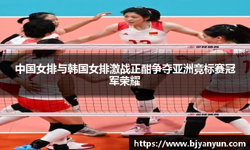 BB体育娱乐