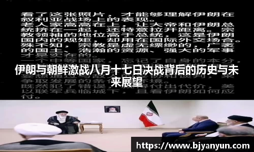 BB体育