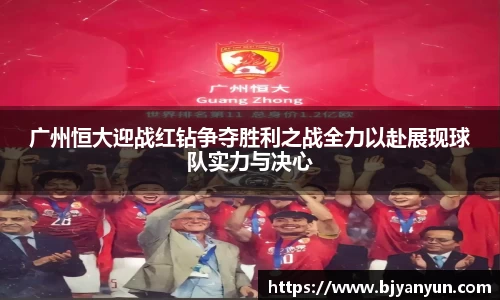 BB体育娱乐