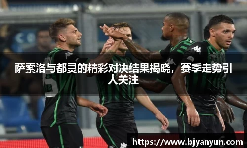 BB体育娱乐