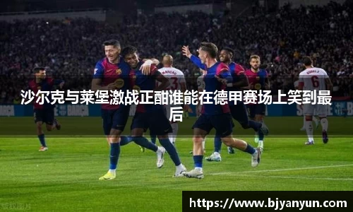 BB体育