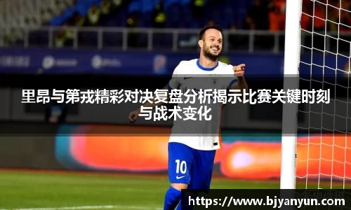 BB体育娱乐