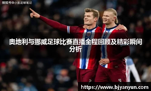 BB体育网站