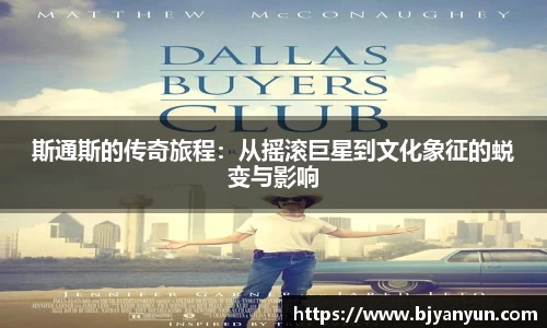 BB体育娱乐