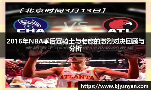 BB体育娱乐