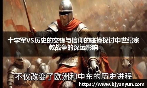 BB体育官网