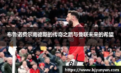 BB体育娱乐