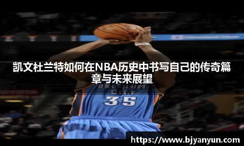 BB体育娱乐