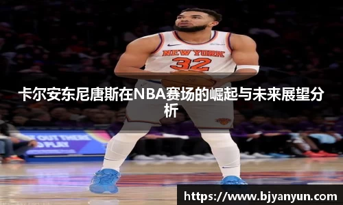 BB体育娱乐