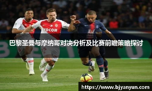 BB体育网站